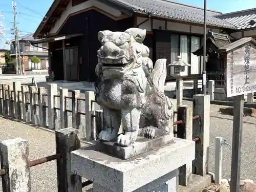 高木神社の狛犬