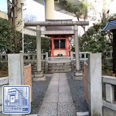 兜神社(東京都)