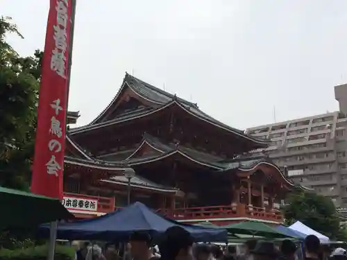 大須観音 （北野山真福寺宝生院）(愛知県)