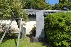 法華寺の建物その他