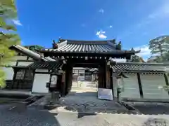 御寺 泉涌寺(京都府)