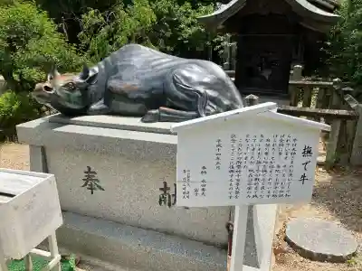 道明寺天満宮(大阪府)