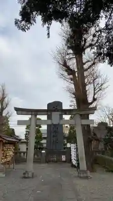 阿豆佐味天神社 立川水天宮の鳥居