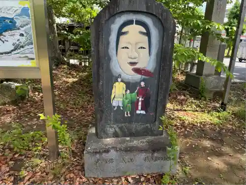 新熊野神社(京都府)