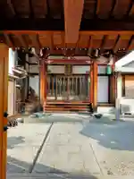 曼陀羅寺(大阪府)