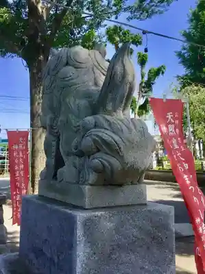 相模原氷川神社の狛犬