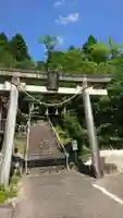 金山神社の鳥居