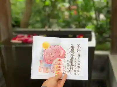 10月の御朱印
見開きサイズです。
1体…500円の布施を納めて頂きます。