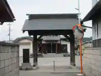 正龍寺(群馬県)