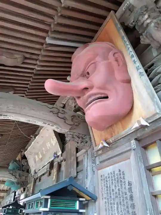 高尾山薬王院(東京都)