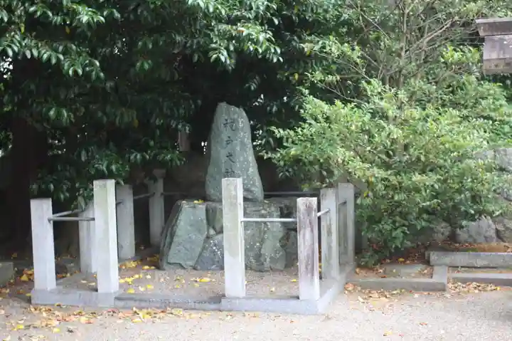 活津彦根神社(滋賀県)