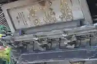 金剛三昧院のその他建物