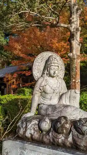 雲龍院(京都府)
