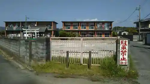 八幡宮(旧社地)の周辺