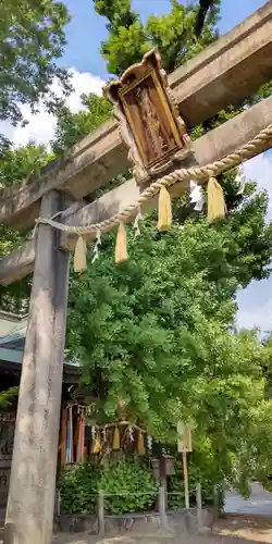 白山神社(大阪府)