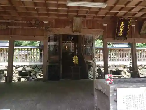 十五社神社の本殿・本堂