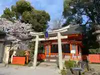 八坂神社(祇園さん)の末社・摂社