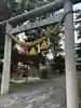 帯広三吉神社の鳥居