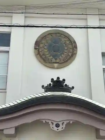 教覚寺(兵庫県)