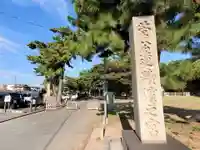 浜宮天神社のその他建物