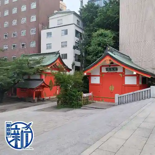 花園神社(東京都)