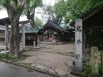 八幡社（児子八幡社）の本殿・本堂