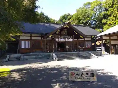 足羽神社(福井県)