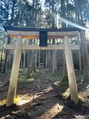 御岩神社の鳥居