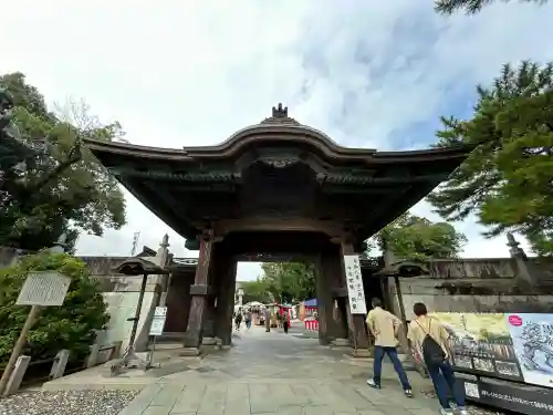 豊川閣　妙厳寺(愛知県)