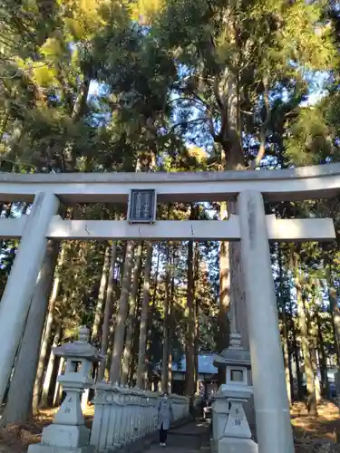 山宮浅間神社の御朱印