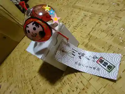 川崎大師（平間寺）の授与品その他