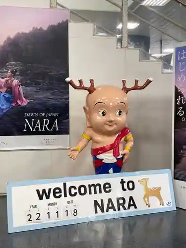 東大寺(奈良県)