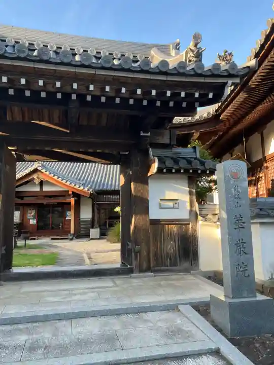 久米田寺(大阪府)