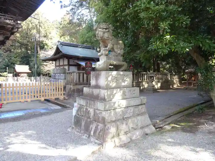 御上神社(滋賀県)