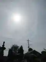 真光寺(千葉県)