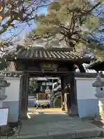稱名寺(茨城県)