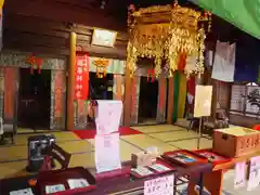 温泉寺(岐阜県)