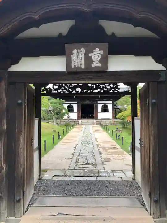 高台寺(高台寿聖禅寺・高臺寺)の山門・神門