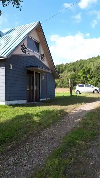 伏見神社の建物その他