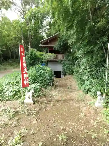 徳星寺のその他建物