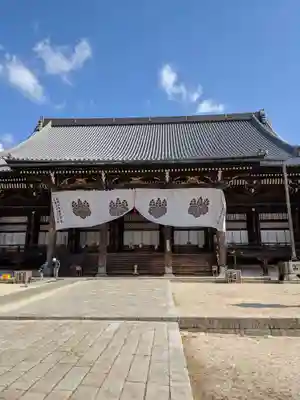 本山専修寺の本殿・本堂