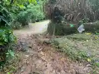 末吉宮(沖縄県)