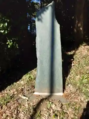 伊古乃速御玉比売神社(埼玉県)