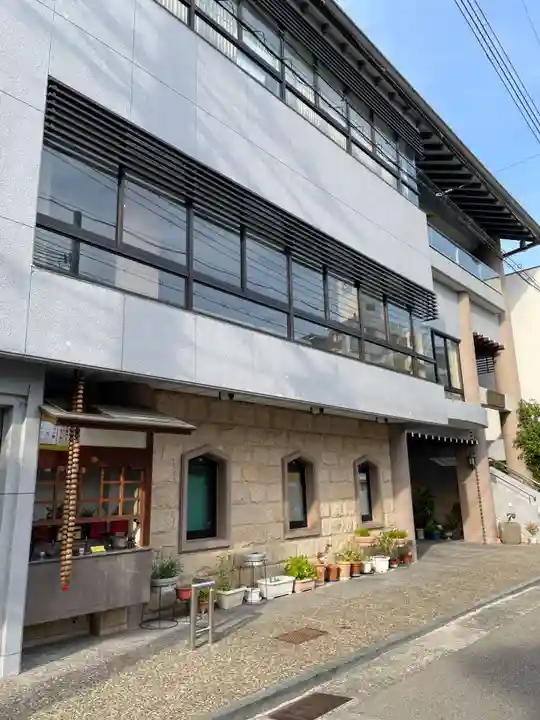 遍照光院(兵庫県)