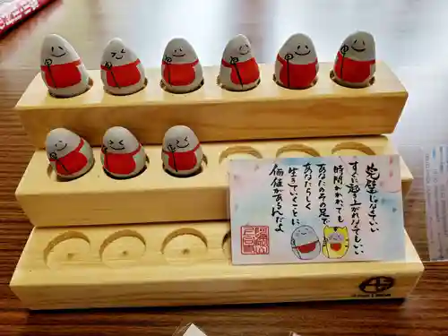 上合寺(福島県)