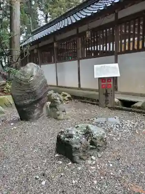 沙沙貴神社のその他建物