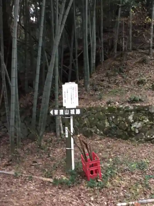 禅幢寺のその他建物