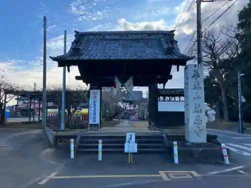 慈恩寺の山門