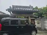 西迎寺(大阪府)