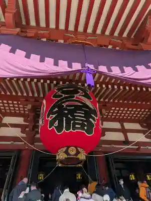 浅草寺の{uncategorized: "未分類", other: "その他", undefined: "問題あり", building: "その他建物", grave: "お墓", sacred_gate: "鳥居", guardian: "狛犬", statue: "像", buddha: "仏像", history: "歴史", nature: "自然", garden: "庭園", animal: "動物", pagoda: "塔", temizu: "手水舎", mountain_gate: "山門・神門", sanctuary: "本殿・本堂", subordinate: "末社・摂社", art: "芸術", scenery: "景色", jizo: "地蔵", ema: "絵馬", goshuin: "御朱印", omikuji: "おみくじ", items: "授与品その他", amulet: "お守り", goshuincho: "御朱印帳", eats: "食事", festival: "お祭り", votive_dance: "神楽", shichigosan: "七五三参", wedding: "結婚式", experience: "体験その他", initially: "初詣", around: "周辺", anti_infection: "感染症対策"}